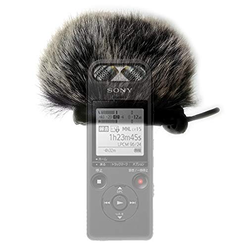 Windschutzscheibe, kompatibel mit Sony ICD-SX2000 PCM-A10 d10 ICD SX712 SX733 SX734 Audio-Recorder von YH&YX