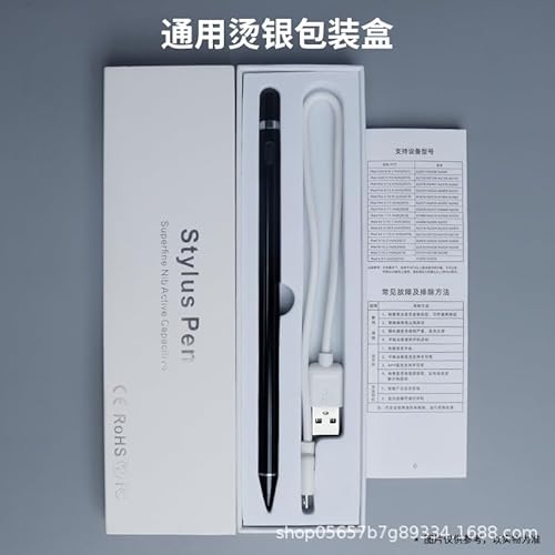 YIWEOG Touchpen Aktiver kapazitiver Stift Allzweckbleistift Tablet Malerei Touchscreen Stylus Großhandel Schwarz Universal von YIWEOG