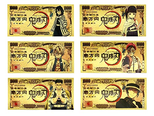 YJacuing Anime Demon Slayer: Kimetsu no Yaiba Gold Coated Banknote, Limited Edition Collectible Bill Lesezeichen (6 PCS Collection) von YJacuing