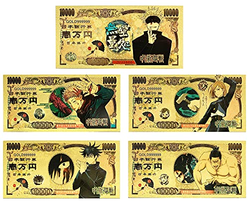 YJacuing Anime Jujutsu Kaisen Goldbeschichtete Banknote, limitierte Auflage, Sammlerstück, Lesezeichen (5 Stück) von YJacuing