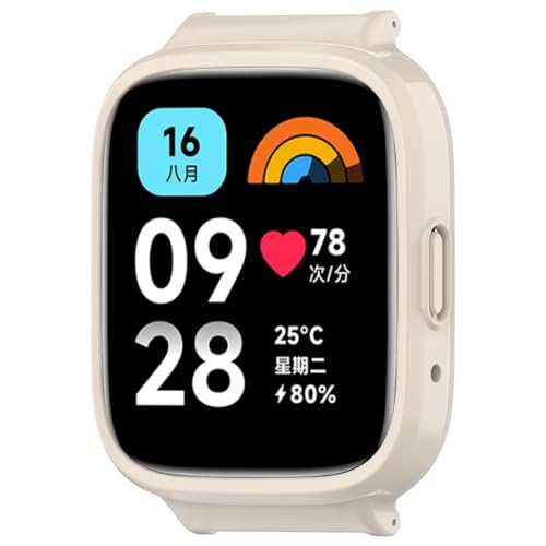 YKNIUFLY Hülle Kompatibel mit Redmi Watch 3 Active, PC-Hartschale, Half-Pack-Schutz, Anti-Fall, Uhren Schutzhülle Kompatibel mit Redmi Watch 3 Active.(Vintage-Weiß) von YKNIUFLY