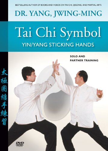 Tai Chi Symbol - Yin/Yang Sticking Hands [DVD] region 0 von YMAA Publication Center