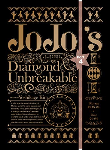 ジョジョの奇妙な冒険 第4部 ダイヤモンドは砕けない Blu-ray BOX2 (初回仕様版/4枚組) von ワーナー・ブラザース・ホームエンターテイメント