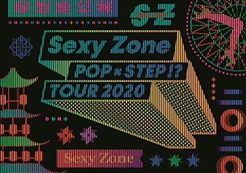 Sexy Zone POP×STEP!? TOUR 2020 (初回限定盤)(グッズ付)(2枚組)(特典:なし)[Blu-Ray] von YOFOKO