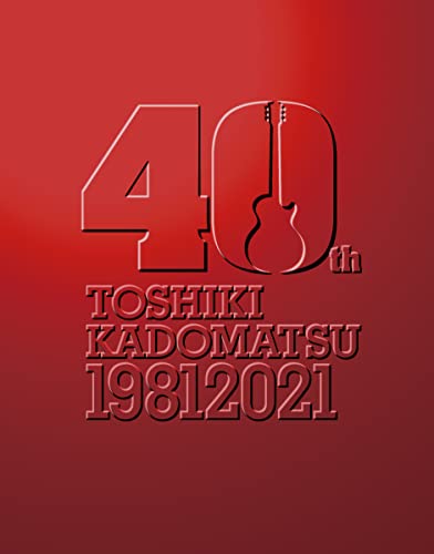 TOSHIKI KADOMATSU 40th Anniversary Live (初回生産限定盤) (3BD) (特典なし) [Blu-ray] von YOFOKO