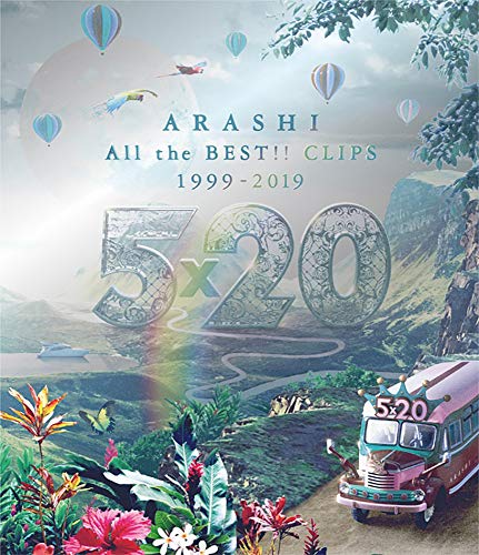 YOFOKO 5×20 All the BEST!! CLIPS 1999-2019 (初回限定盤) [Blu-ray] von YOFOKO