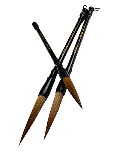 YUEKOPOU Chinesische Kalligraphie Pinsel, Bürsten und Aquar 3 PCS Chinese Calligraphy Brush Set - Kanji & Japanese Sumi Drawing Brushes for Art and Calligraphy Practice YUEKOPOU Chinesische Kalligraphie Pinsel, Bürsten und Aquar 3 PCS Chinese Calligraphy Brush Set - Kanji & Japanese Sumi Drawing Brushes for Art and Calligraphy Practice von YUEKOPOU