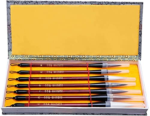 YUEKOPOU Chinesische Kalligraphie Pinsel, Bürsten und Aquar 7-Piece Chinese Calligraphy Brush Set Traditional Watercolor Brushes for Drawing Writing YUEKOPOU Chinesische Kalligraphie Pinsel, Bürsten und Aquar 7-Piece Chinese Calligraphy Brush Set Traditional Watercolor Brushes for Drawing Writing von YUEKOPOU