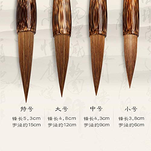 YUEKOPOU Chinesische Kalligraphie Pinsel, Bürsten und Aquar Chinese Calligraphy Brush Set - Sumi Brush for Beginners, Watercolor Drawing, and Kanji Art(Pack of four.) von YUEKOPOU