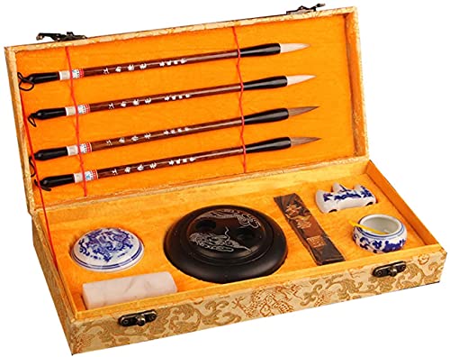 YUEKOPOU Chinesische Kalligraphie Pinsel, Bürsten und Aquar Chinese Calligraphy Brush Set - Traditional Brush Pens for Calligraphy - Includes Ink, YUEKOPOU Chinesische Kalligraphie Pinsel, Bürsten und Aquar Chinese Calligraphy Brush Set - Traditional Brush Pens for Calligraphy - Includes Ink, von YUEKOPOU