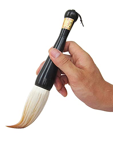 YUEKOPOU Chinesische Kalligraphie Pinsel, Bürsten und Aquar Large Chinese Calligraphy Brush - Sumi Drawing & Watercolor Kanji Brush for Artists and Calligraphy Enthusiasts(14.5x2.5cm) von YUEKOPOU