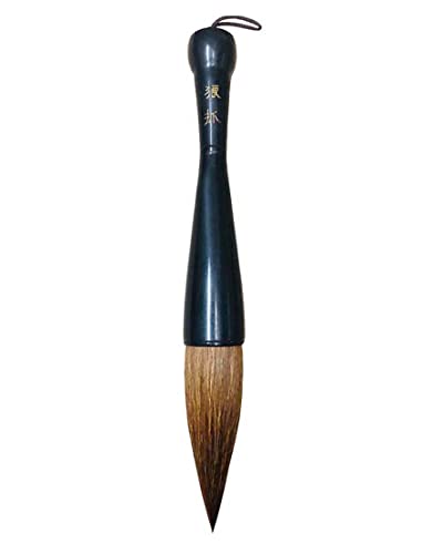 YUEKOPOU Chinesische Kalligraphie Pinsel, Bürsten und Aquar Master Chinese Calligraphy Brushes for Drawing and Watercolour Chinese Character Writing von YUEKOPOU