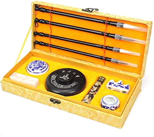 YUEKOPOU Keramik-Tintenstein mit, Chinesische Kalligraphie Professional Chinese Calligraphy Brush Set - Traditional Watercolor Brush Pens,Yellow Gift Set YUEKOPOU Keramik-Tintenstein mit, Chinesische Kalligraphie Professional Chinese Calligraphy Brush Set - Traditional Watercolor Brush Pens,Yellow Gift Set von YUEKOPOU