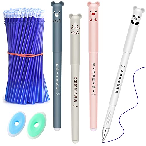 4 Stück 0.5mm Radierbarer Kugelschreiber, Cartoon Gel Ink Pen Gelschreiber Löschbarer Gelstift mit 20 Blaue Nachfüllungen Schweine Panda Erasable Pen Set für Studenten Geschenk,Schul Bürobedarf von YUFFQOPC