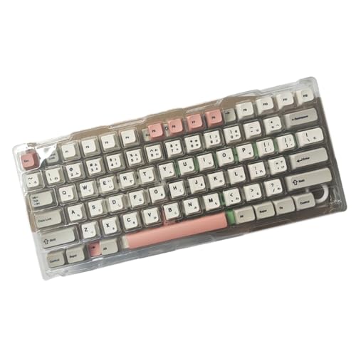 YUGSHNKFC 138-Tasten-PBT-Tastenkappe, XDA-Höhentaste, komplettes Set von 9009 Retro-Farbstoff-Sublimation für mechanische Tastaturen von YUGSHNKFC