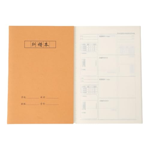 YUGSHNKFC Softcover-Notizbuch, 72 Seiten, kariert, liniert oder unliniert, Übungs-Notizblöcke für Büro, Schule, 140 x 200 mm von YUGSHNKFC
