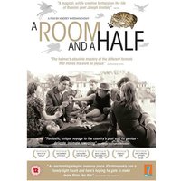 A Room and a Half von YUME PICTURES