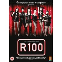 R100 R100 von YUME PICTURES