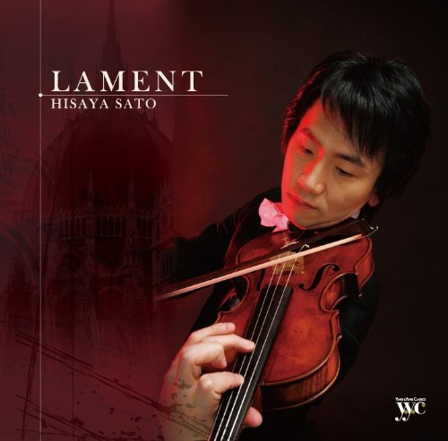 Lament Lament von YYC