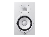 Kolumna Yamaha Yamaha HS7 White - Aktywny dwudrożny monitor bliskiego pola Kolumna Yamaha Yamaha HS7 White - Aktywny dwudrożny monitor bliskiego pola von Yamaha