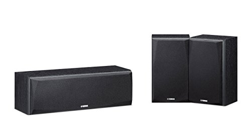 Yamaha NS-P51 Lautsprecherset schwarz von Yamaha