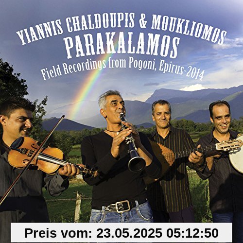 Parakalamos von Yannis & Mouk Chaldoupis