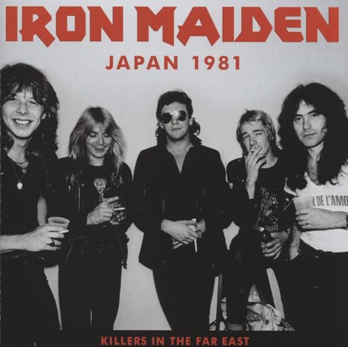 Japan 1981 von Yard Stick