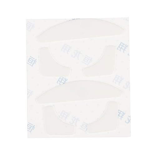 Yardenfun 2 Sätze -Fuß-Aufkleber Fuß Aufkleber Zubehörteil Computer Mouse feet Mouse Glide Pads Mausfüße Computermaus Füße Ersatzfüße für Gaming-Mäuse Plastik Weiß von Yardenfun