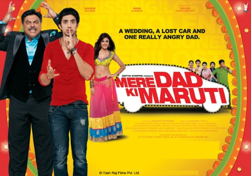 Mere Dad Ki Maruti (Hindi Movie / Bollywood Film / Indian Cinema DVD) von Yash Raj Films