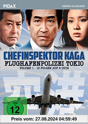 Chefinspektor Kaga - Flughafenpolizei Tokio, Vol. 1 / 13 Folgen der japanischen Kult-Krimiserie (Pidax Serien-Klassiker) [3 DVDs] von Yasuharu Hasebe