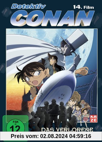 Detektiv Conan - 14. Film: Das verlorene Schiff im Himmel von Yasuichiro Yamamoto