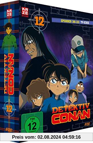Detektiv Conan - TV-Serie - Vol.12 - [DVD] von Yasuichiro Yamamoto