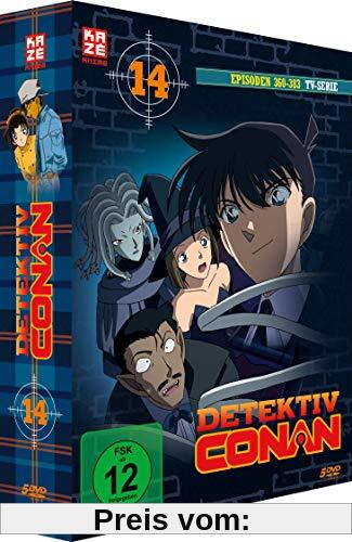 Detektiv Conan - TV-Serie - Vol.14 - [DVD] von Yasuichiro Yamamoto