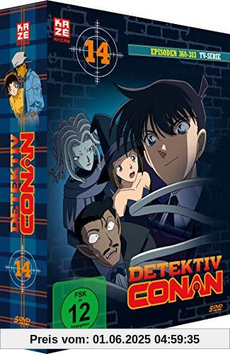 Detektiv Conan - TV-Serie - Vol.14 - [DVD] von Yasuichiro Yamamoto