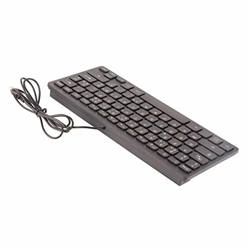 Yctze Deutsche Kabelgebundene Tastatur, 78 Tasten, Ultradünn, USB-Schnittstelle, Sm-Sprachtastatur für Desktop-Computer, Laptop (Französisch) von Yctze