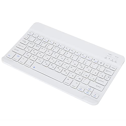 Yctze Tastatur Arabische Tastatur Tastatur 10 Zoll Forligent Computerplies Tastatur Arabiska (10 Zoll Russisch) von Yctze