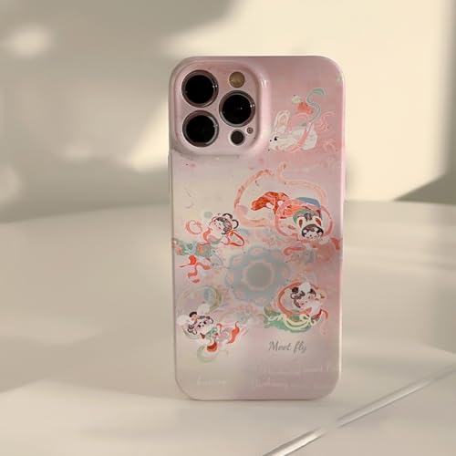 Yhsvie Handyhülle für iPhone 16 Ultra Dünn Hülle, Mädchen Aesthetic Ölgemälde Stoßfest Schutzhülle Farbe Kratzfest Slim Hard PC Case für iPhone 16 Frauen Kameraschutz Cover,Muster09 Yhsvie Handyhülle für iPhone 16 Ultra Dünn Hülle, Mädchen Aesthetic Ölgemälde Stoßfest Schutzhülle Farbe Kratzfest Slim Hard PC Case für iPhone 16 Frauen Kameraschutz Cover,Muster09 von Yhsvie