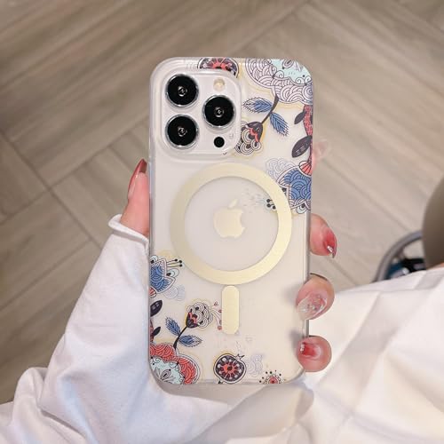 Yhsvie Magnetisch Hülle für iPhone 14 Plus Ultra Dünn Handyhülle Transparent Blumen Muster Hülle Hard PC Case Klare Anti-Fingerabdruck Cover Slim TPU Bumper Kratzfest Stoßfest Schutzhülle,Blume 07 Yhsvie Magnetisch Hülle für iPhone 14 Plus Ultra Dünn Handyhülle Transparent Blumen Muster Hülle Hard PC Case Klare Anti-Fingerabdruck Cover Slim TPU Bumper Kratzfest Stoßfest Schutzhülle,Blume 07 von Yhsvie