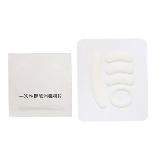 YiQinzcxg Esports Skates Pad Sanftes Gleiten Für Kabellose Mäuse Passend Für Mehrere Gaming Maustypen von YiQinzcxg