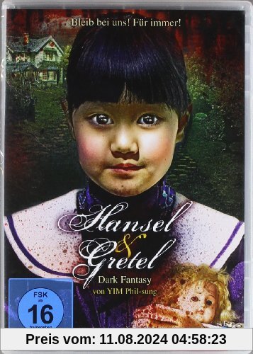 Hansel & Gretel von Yim Pil-Sung