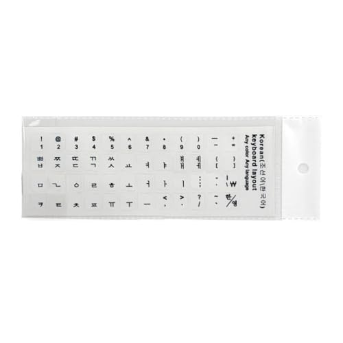 Klare Aufkleber 6 Farben Nur Koreanische Sprache Transparente Tastatur Abdeckung Brief Mit Laptop Notebook Zubehör Tastatur Haut Für Laptop Koreanisch Klare Aufkleber 6 Farben Nur Koreanische Sprache Transparente Tastatur Abdeckung Brief Mit Laptop Notebook Zubehör Tastatur Haut Für Laptop Koreanisch von Yisawroy