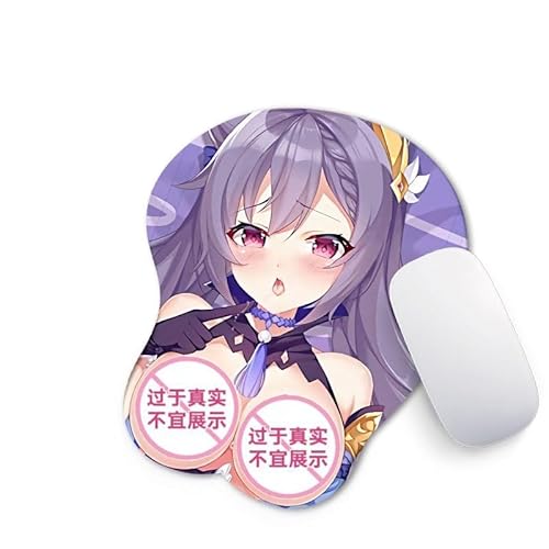 Nette weiche sexy Karikatur Mädchen 3D große Brust Titten Silikon Handgelenkstütze Unterstützung Mouse Pad Mat Gaming Mousepad, 3D Anime Mousepads mit Handgelenkstütze 16 von YlobdolY