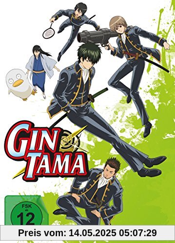 Gintama, Vol. 3 [3 DVDs] von Yóichi Fujita