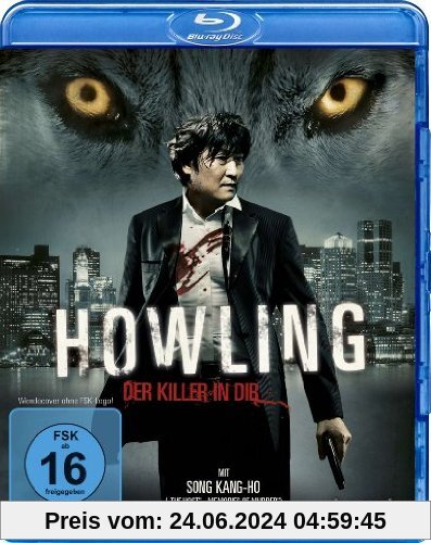 Howling - Der Killer in Dir [Blu-ray] von Yoo Ha