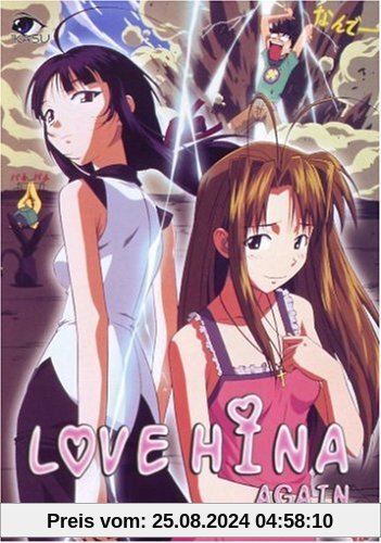 Love Hina Again (OVAs 1-3) von Yoshiaki Iwasaki