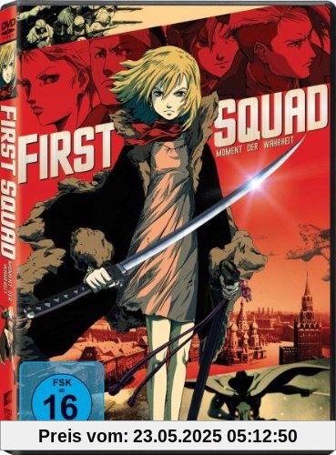 First Squad - Moment der Wahrheit First Squad - Moment der Wahrheit von Yoshiharu Ashino