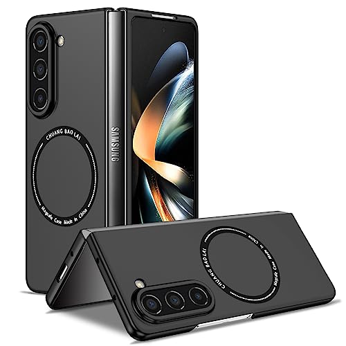 Ysnzaq Magnetisch Hülle für Samsung Galaxy Z Fold 5 Kompatibel mit Magsafe, Militärschutz Sturzschutz Hybrid PC Slim Schutzhülle Stoßfest Case für Samsung Galaxy Z Fold5. My Black von Ysnzaq