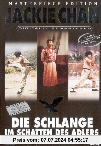 Jackie Chan - Die Schlange im Schatten des Adlers (2 DVDs) von Yuen Woo-ping
