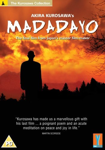 Akira Kurosawa's Madadayo: The final film from Japan's master film-maker [UK Import] von Yume Pictures