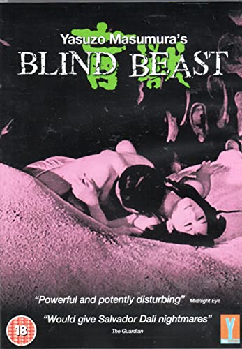 Blind Beast [DVD] von Yume Pictures